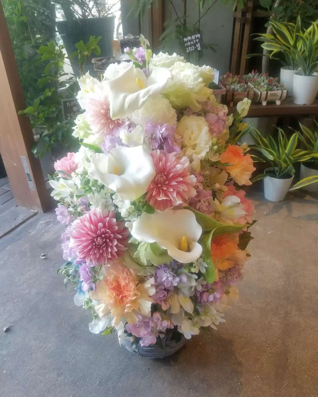 供花を贈るなら大阪の旭区にある花屋｜結いはなで